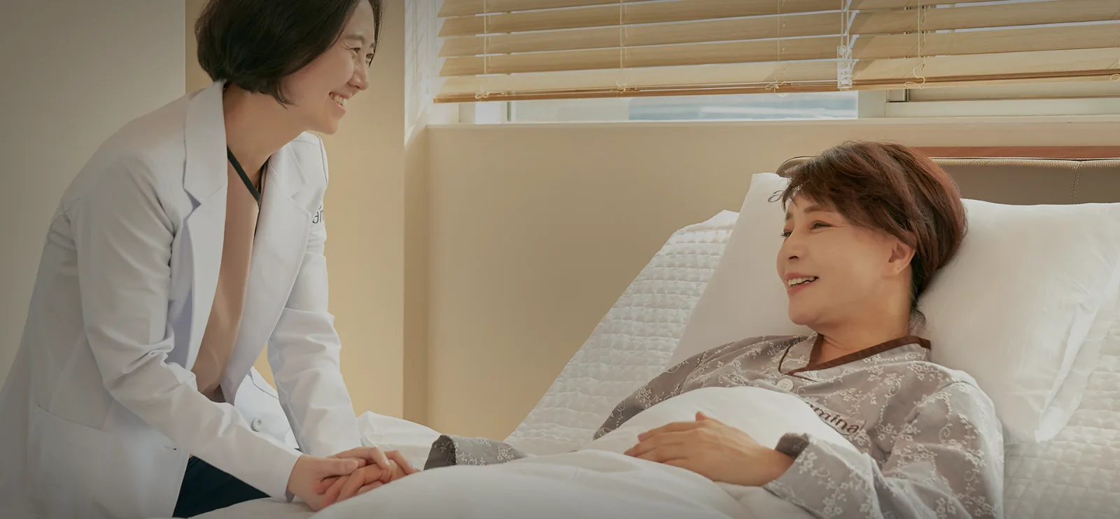 아미나요양병원 브랜드 스토리